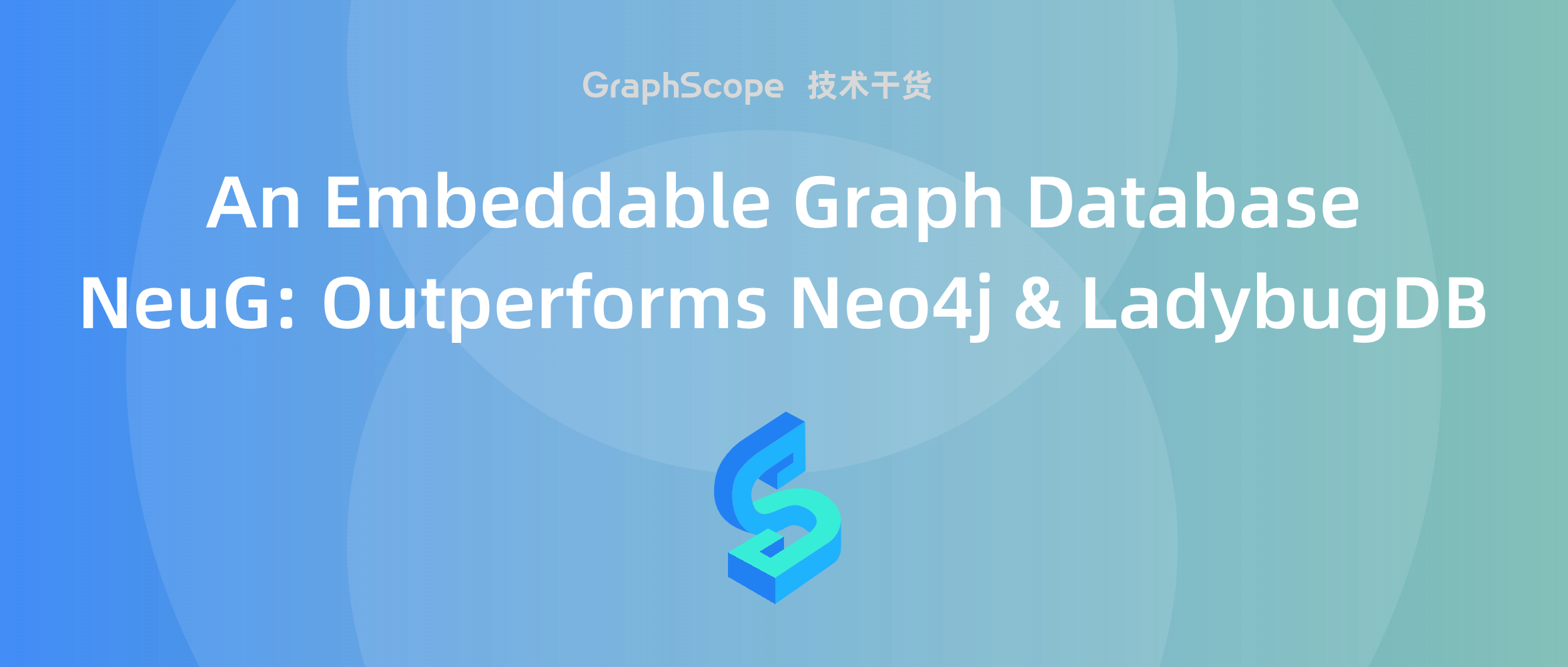 NeuG One Engine Two Modes